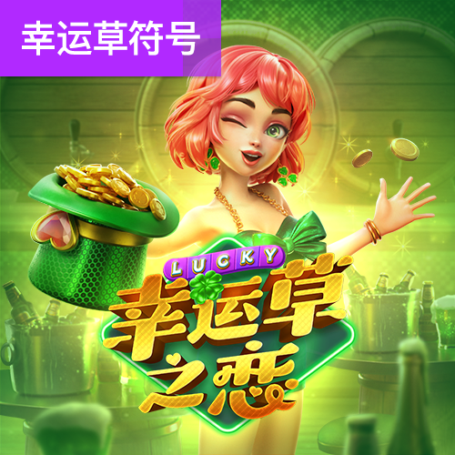 657彩票客户端