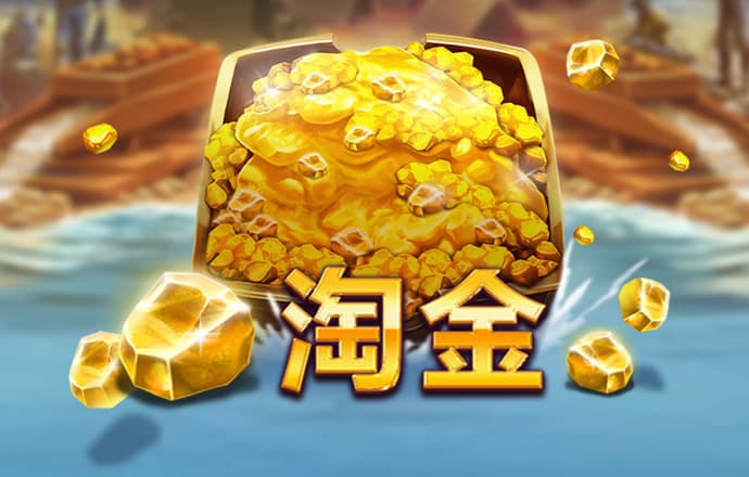 8087金沙娱场城
