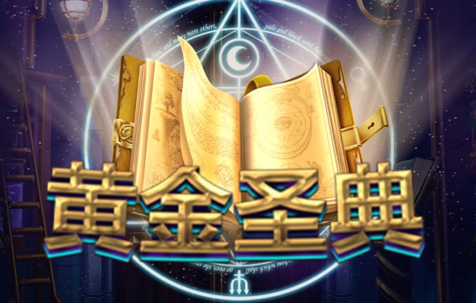 ygapp官网