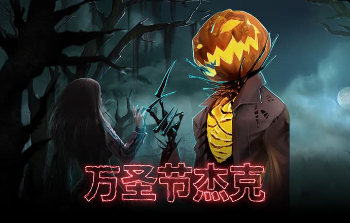 博乐体育网站登录入口